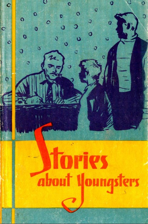 Stories about Youngsters - 1963