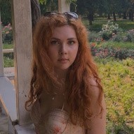 Луино Грета