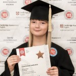 Васильева Анастасия