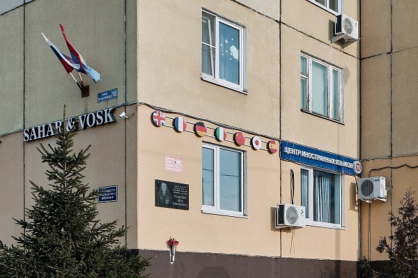 Школа YES в в Подольске - фото №11