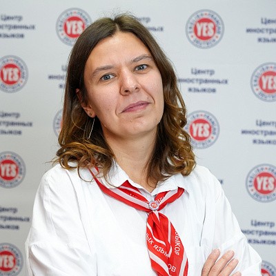 Трофимова Наталия